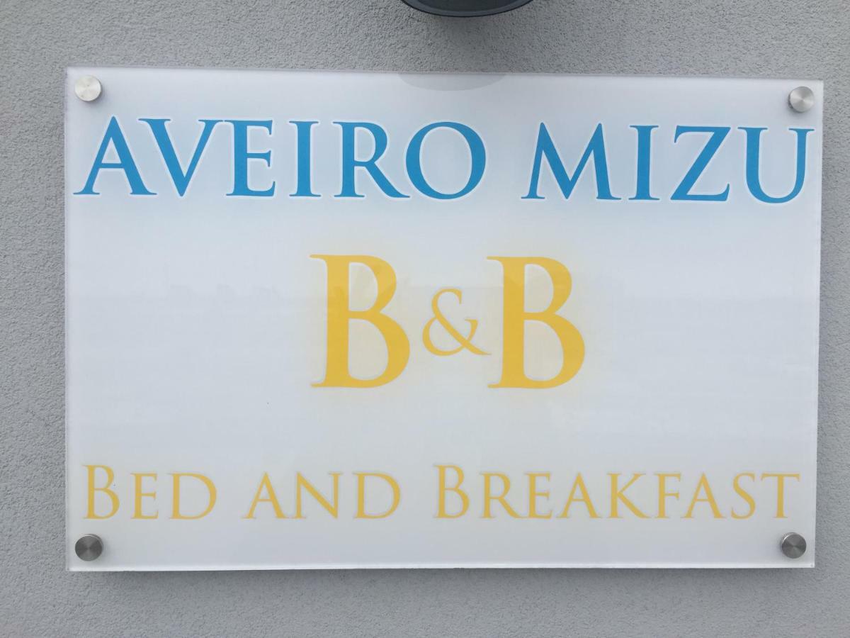 Bed and Breakfast Aveiro Mizu Екстер'єр фото